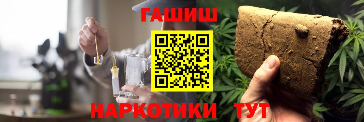 А ПВП Кондопога