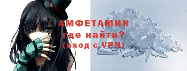 дживик Нягань