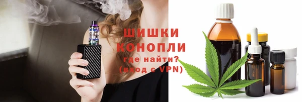 героин Валдай