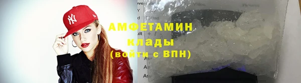 скорость Болхов