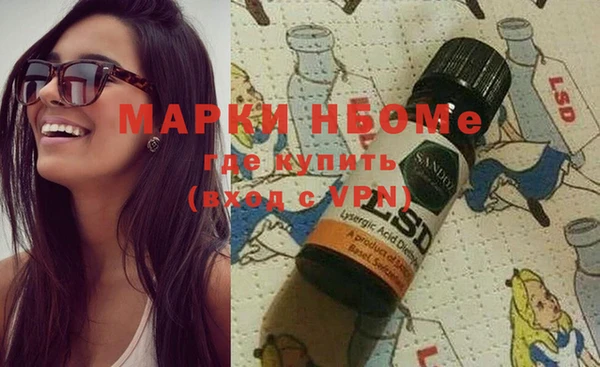 скорость Болхов