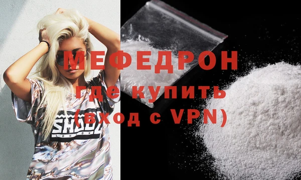 Альфа ПВП Новозыбков