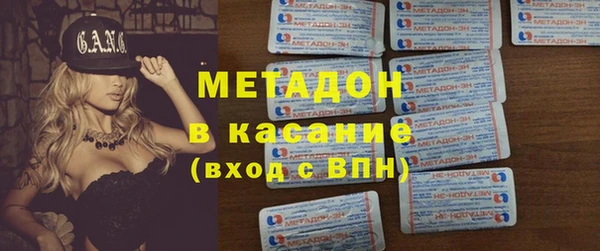 кокаин VHQ Нязепетровск