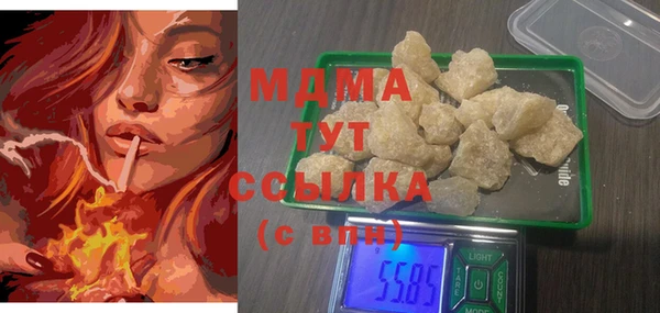 метадон Новокубанск