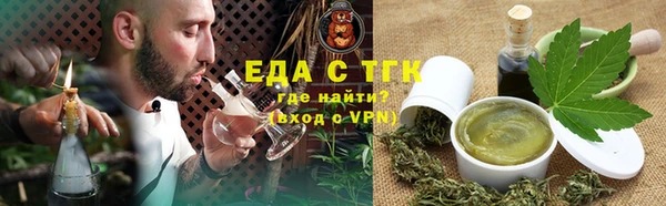 кокаин VHQ Нязепетровск