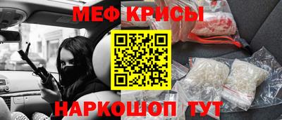 jwh Дубна