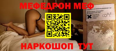метадон Донецк