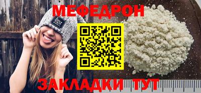 кокс Азнакаево