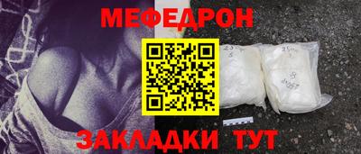 jwh Дубна