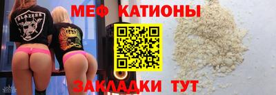метадон Донецк