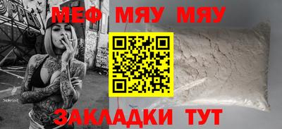 метадон Донецк
