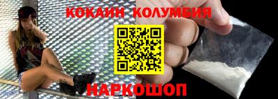 2c-b Донской