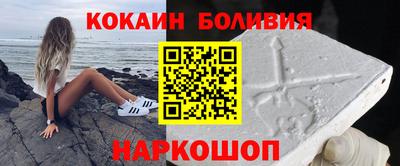 2c-b Донской