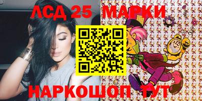 метадон Донецк