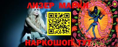2c-b Донской