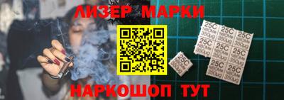 метадон Донецк