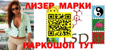 меф VHQ Балаково