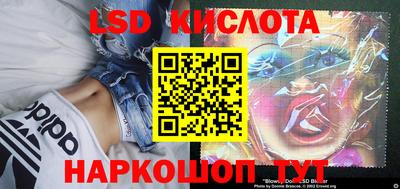 2c-b Донской