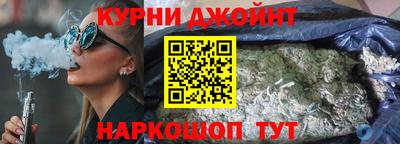 метадон Донецк