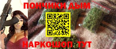 PSILOCYBIN Балахна