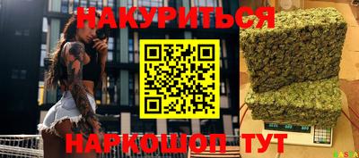 меф VHQ Балаково