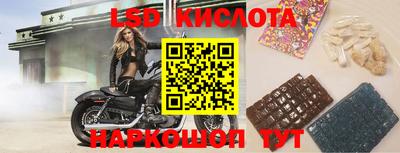метадон Донецк