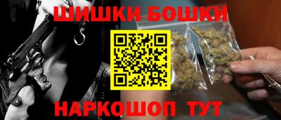 jwh Дубна