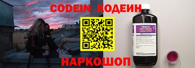 не бодяженный Абакан