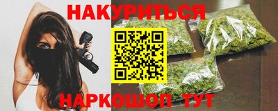 PSILOCYBIN Балахна