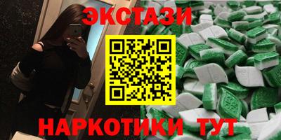 метадон Донецк