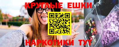 метадон Донецк