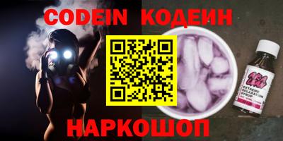 ECSTASY Балашиха