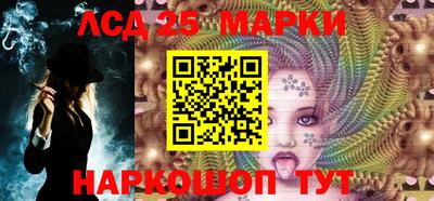 2c-b Донской