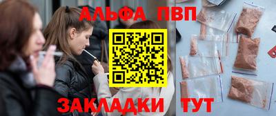 2c-b Донской