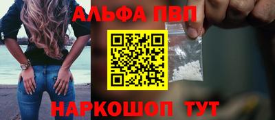 2c-b Донской