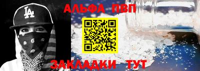 метадон Донецк