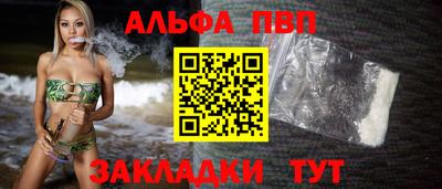 2c-b Донской