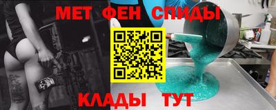 ECSTASY Балашиха