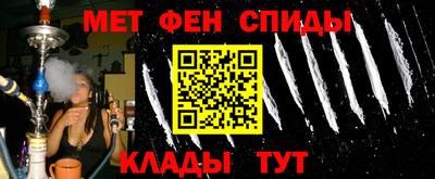 метадон Донецк