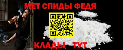 2c-b Донской