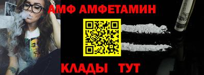 ECSTASY Балашиха