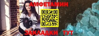 jwh Дубна