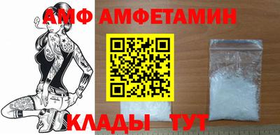 метадон Донецк