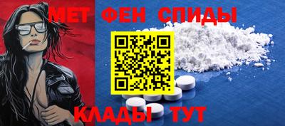 2c-b Донской