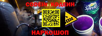 ECSTASY Балашиха