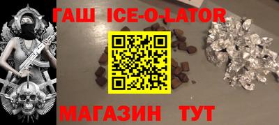 ECSTASY Балашиха