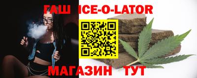 jwh Дубна
