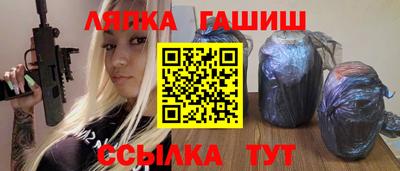 2c-b Донской