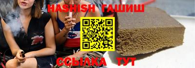 jwh Дубна