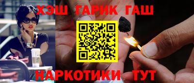 ECSTASY Балашиха